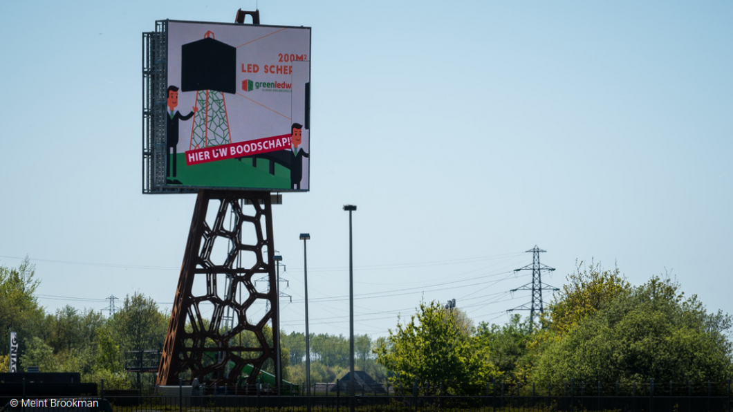Reclamemast A28 Assen-Noord.png